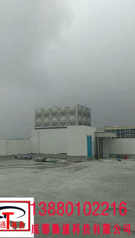 成都郫县红光30立方不锈钢保温水箱