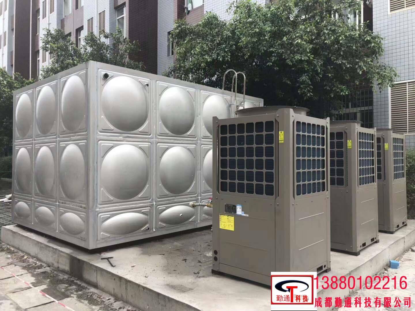 成都空气能不锈钢水箱
